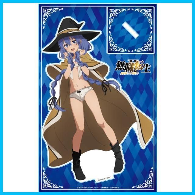 特価セール】アクリルキャラスタンド［ロキシーミグルディア］ ～異