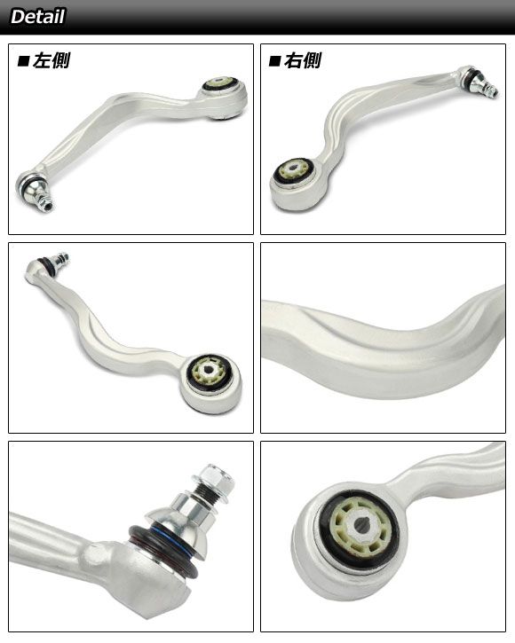 フロントラジアスアーム メルセデス ベンツ GLC X253 C253 GLC200 GLC250 GLC300 GLC350e GLC220d 2016年～ 左側 AP-4T4537-L