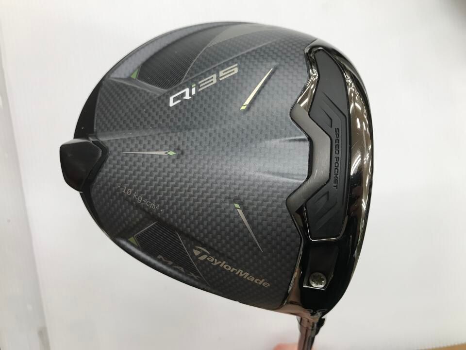 TaylorMade - REAL　テーラーメイド　M2 ドライバー　超美品 TaylorMade Golf - Drivers - M2 DRIVER