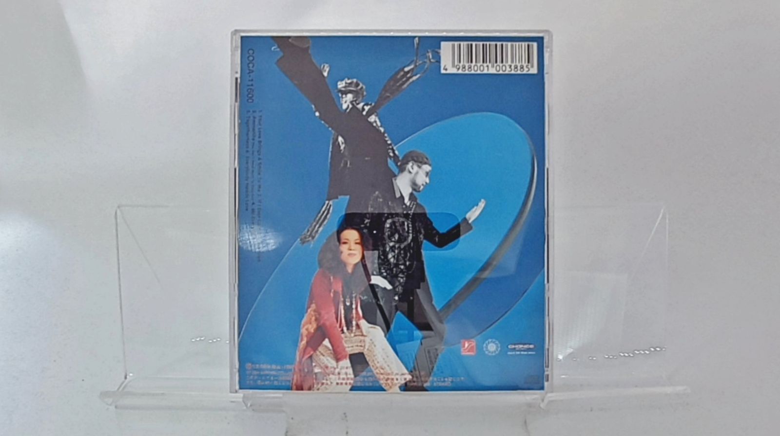 国内盤CD☆エスカレーターズ/ESCALATORS□ Ammonite □4988001003885 
