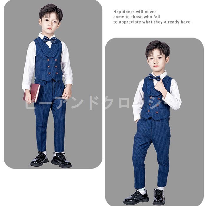男の子