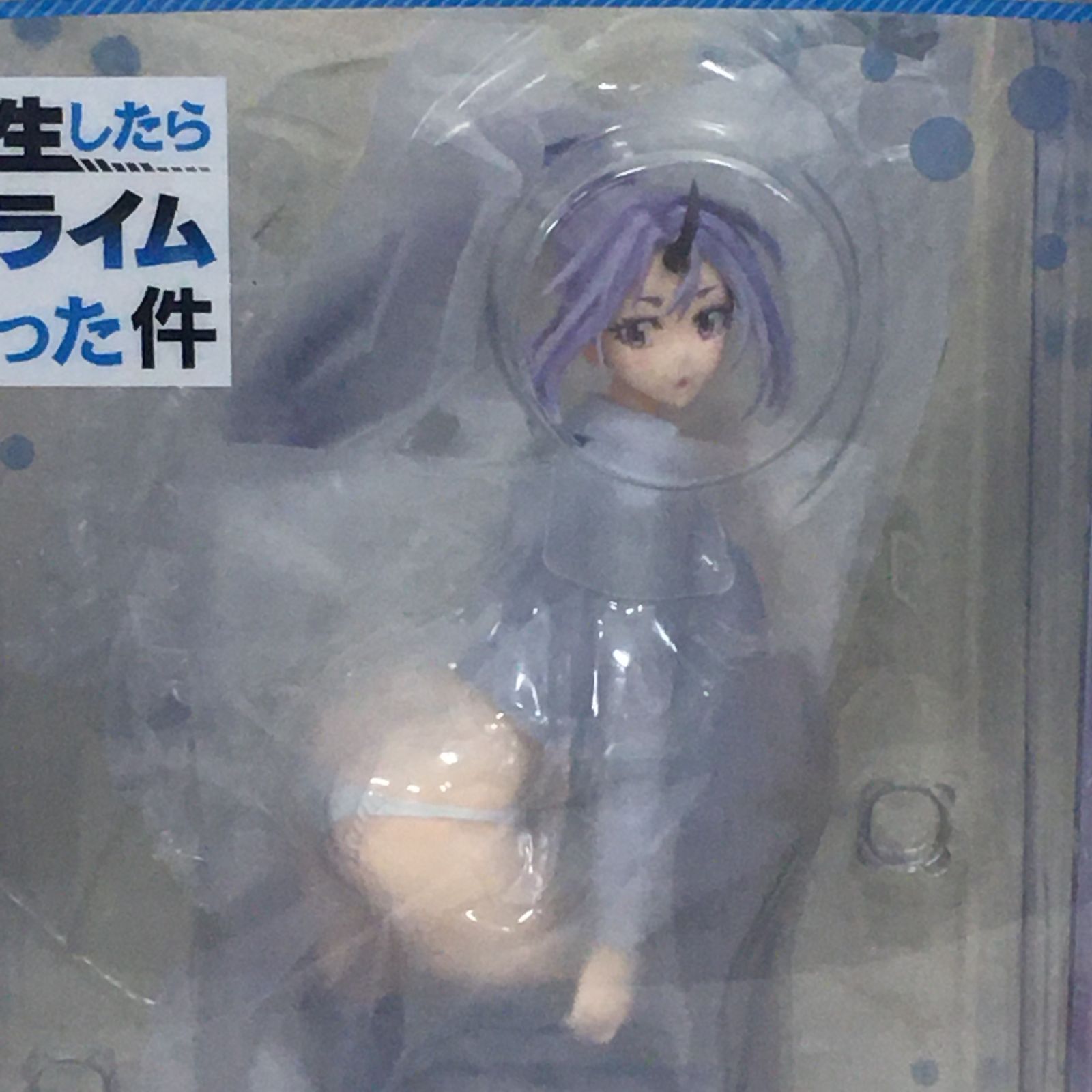 未開封】 キューズQ 1/7 シオン お着替えMode 転生したらｽﾗｲﾑ