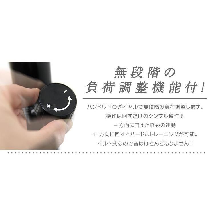 エアロ ビクス