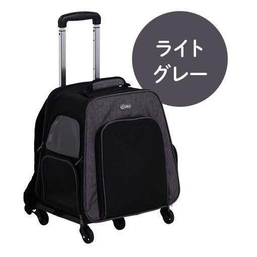 ペットキャリー