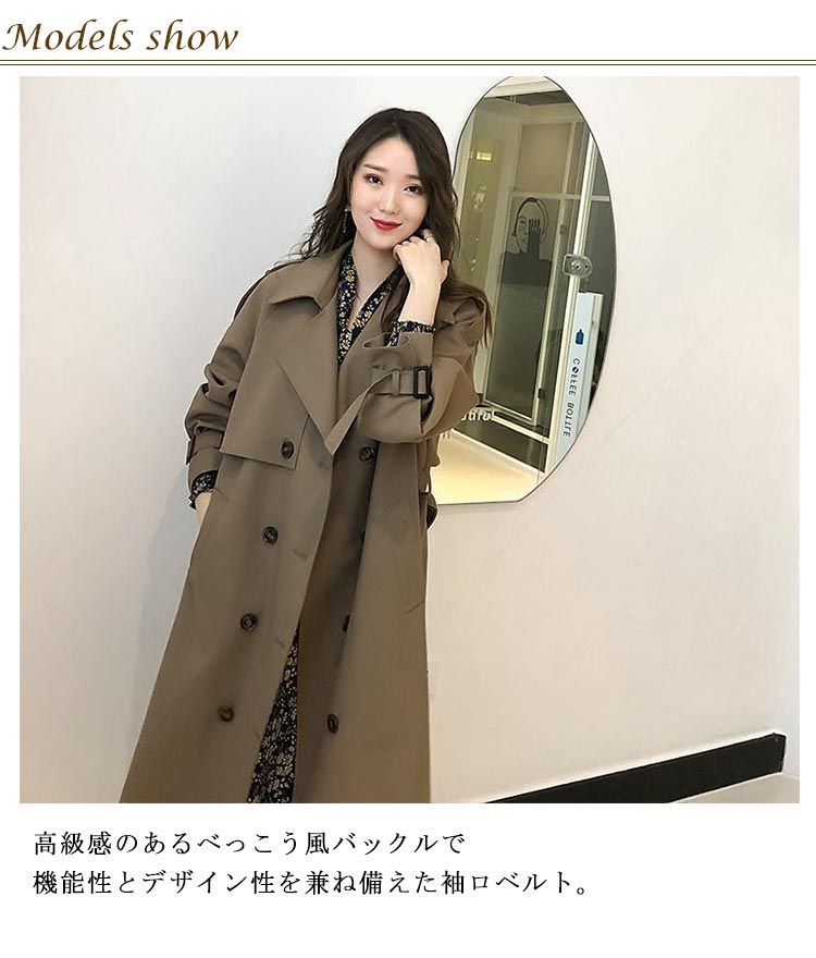 トレンチコート レディース 秋 ミドル丈 大きいサイズ