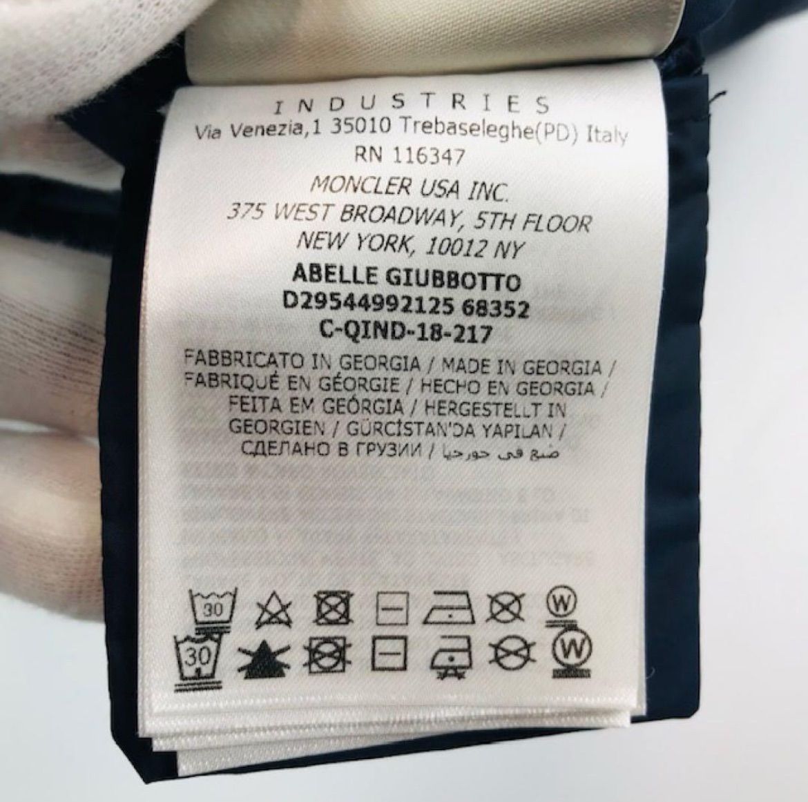 ダブルジップ ダウンコート