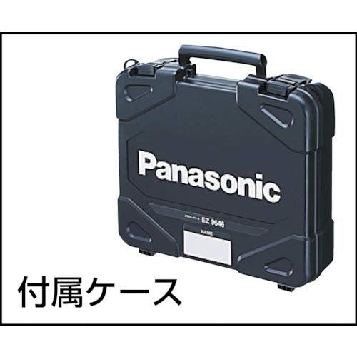 パナソニック リチウムイオン電池パック