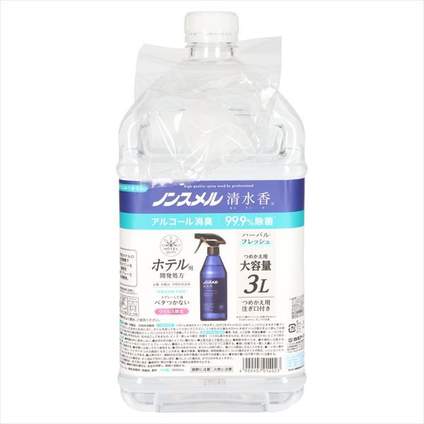 まとめ買い-4点セット ノンスメル清水香 ハーバルフレッシュの香り 詰替え大容量３Ｌ 白元アース 芳香剤