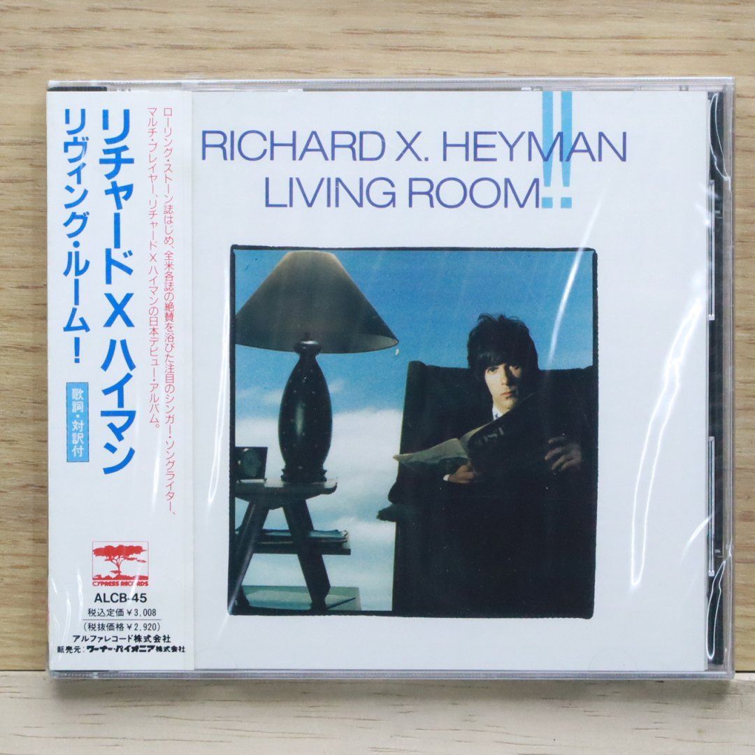 国内盤CD☆リチャードX.ハイマン/RICHAD HEYMAN□ リビング・ルーム 