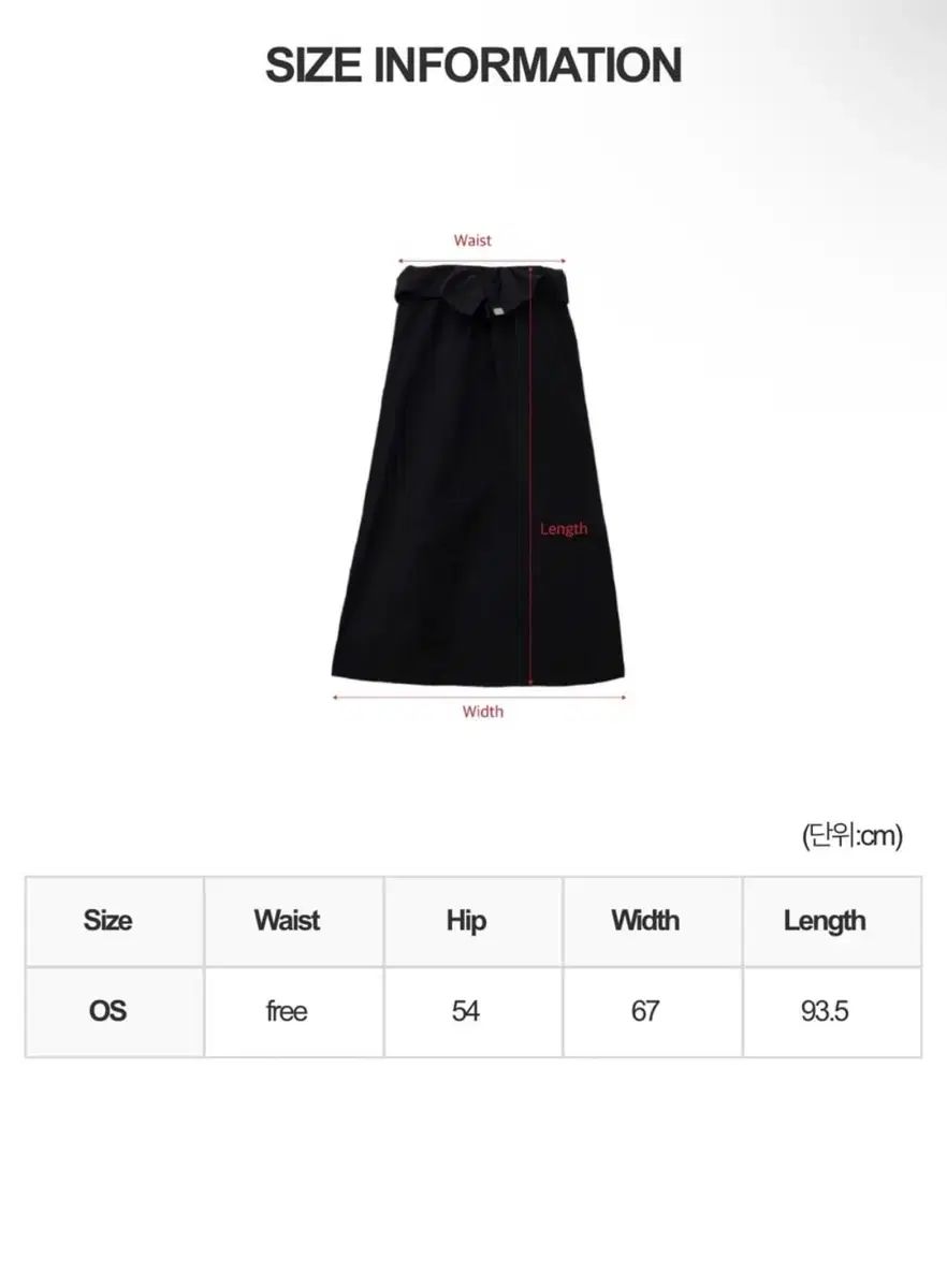TREEMINGBIRD F ed Skirt Black