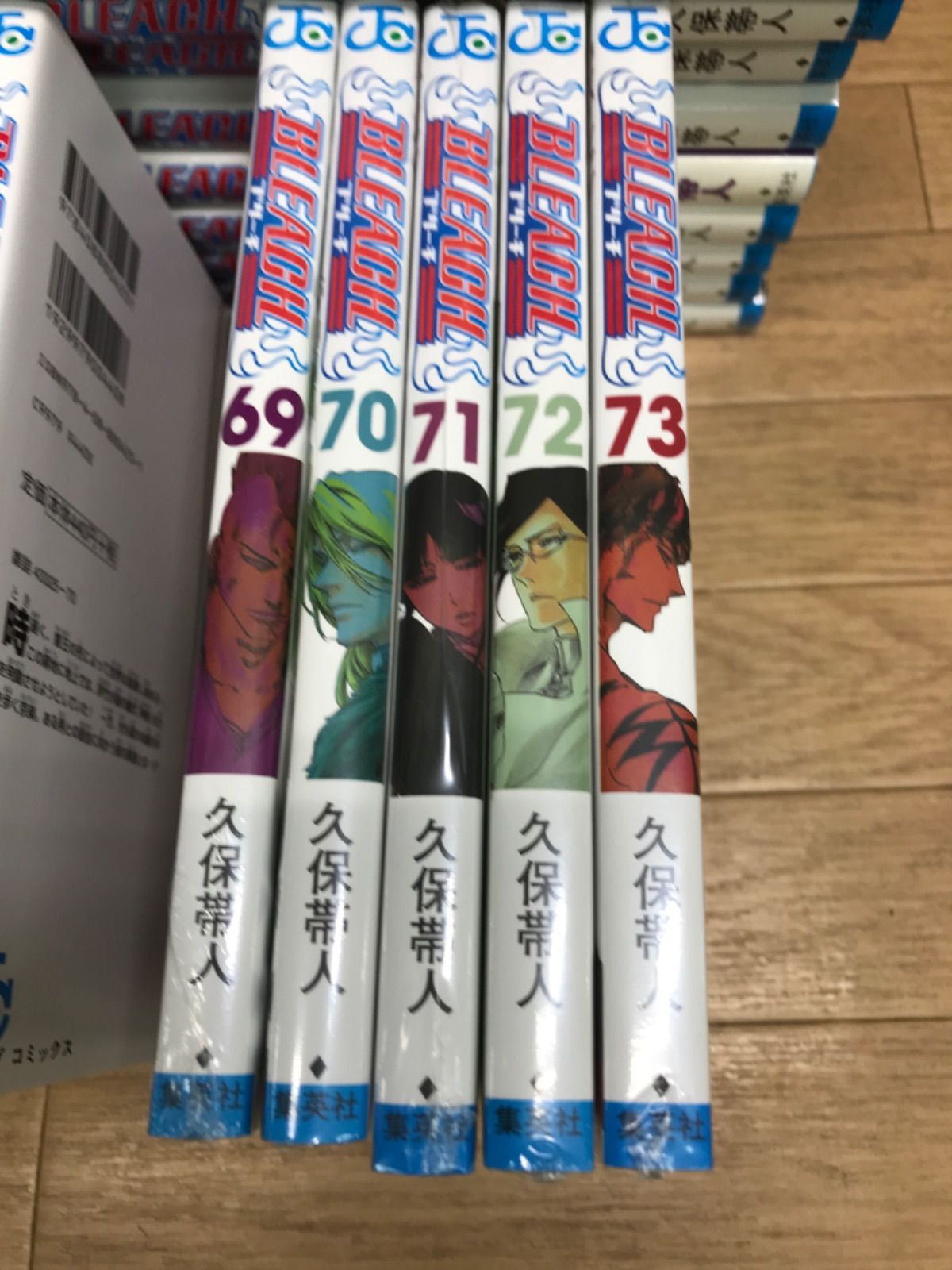 BLEACH】74巻 全巻セット おまけ付き 久保帯人 集英社 BLEACH ブリーチ