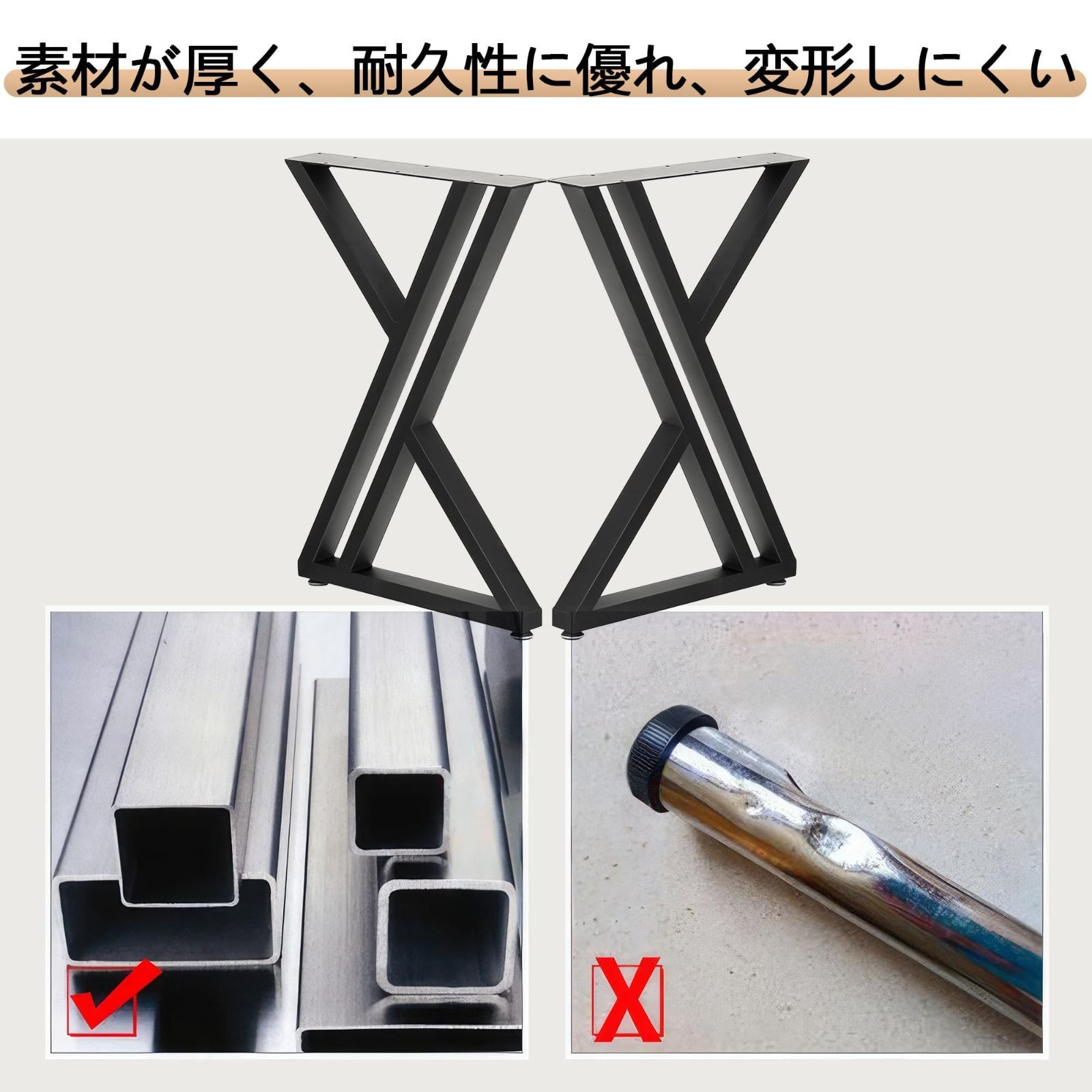 アイアン脚 レッグ 71 50cmテーブル用 2本セット スチール脚 テーブルキッツ脚 DIY 机 パーツ デスク 脚 足 家具脚 テーブル 鉄脚 DIYテーブル脚 JINS-VICO 平行線 WWW_OLIVIERBERNSTEIN_COM