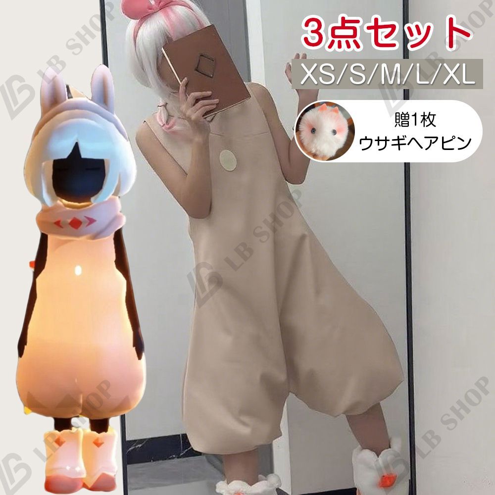 RIIZE ショウタロウ　リズコ　シュシュ　ペンライト　カバー　セット RIIZE ショウタロウ リズコ シュシュ ペンライト カバー セット