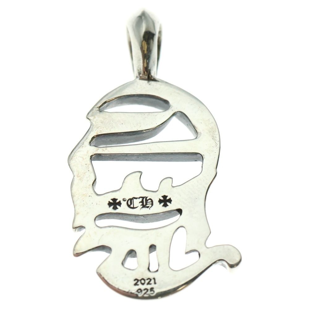  CHROME HEARTS クロムハーツ CHARM CH VERTICAL LOGO CHロゴ シルバー チャーム その他 アクセサリー
