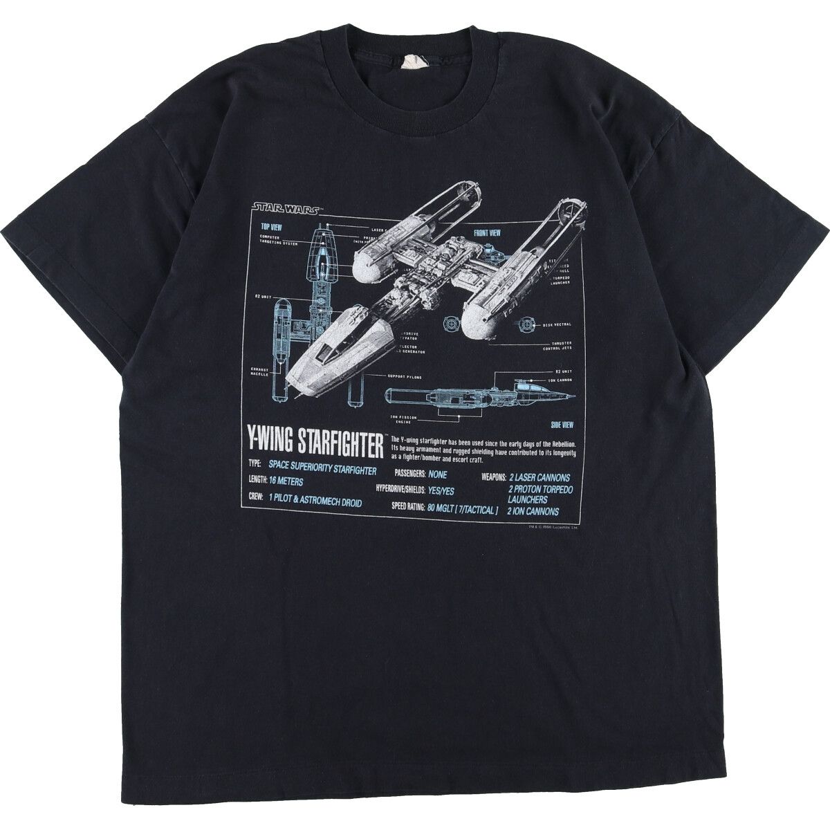 90年代 STAR WARS スターウォーズ Y‐WING STARFIGHTER 映画 ムービーT ...