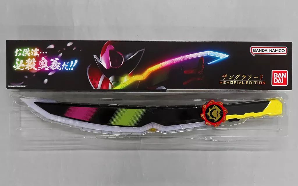 新品未開封ザングラソード　メモリアルエディション　暴太郎戦隊ドンブラザーズ 暴太郎戦隊ドンブラザーズ「ザングラソード -MEMORIAL EDITION