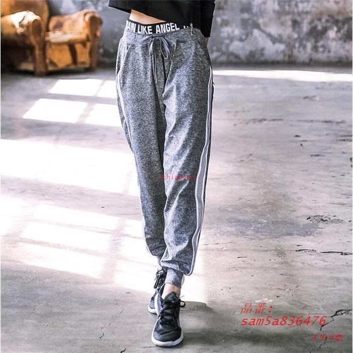 ヨガウェア トレーニングウエア レディース スポーツウェア ダンスウエア