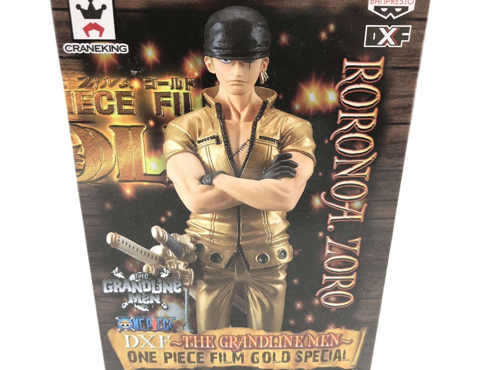 小牧店】未開封 ワンピース DXF フィルムゴールド スペシャル 3体 
