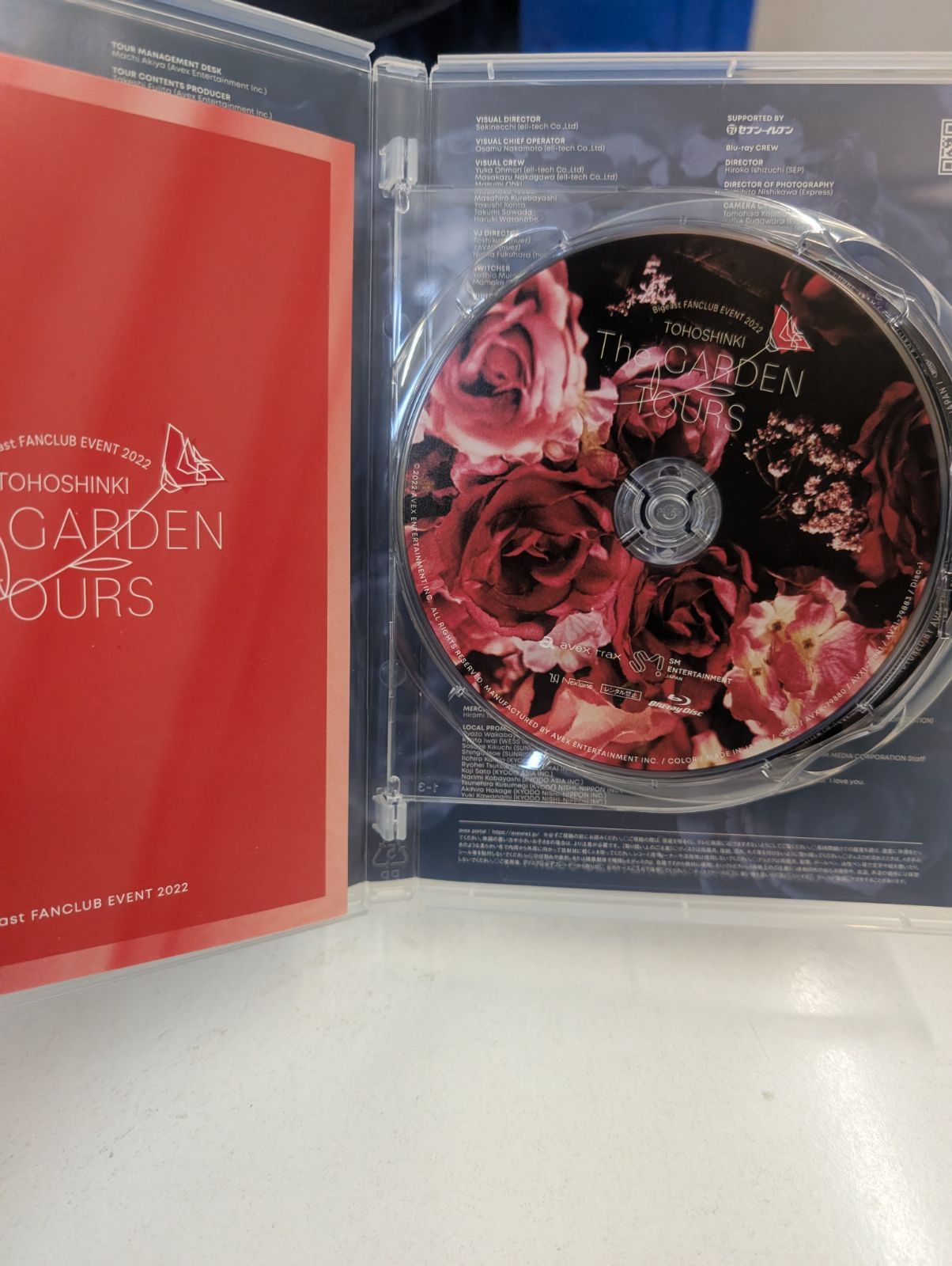 東方神起 Bigeast FANCLUB EVENT 2022 Blu-ray2枚組 THE GARDEN
