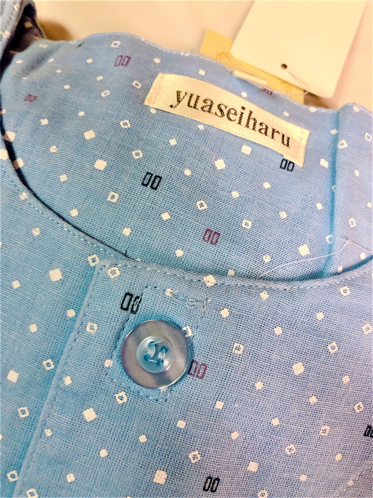 yuaseiharu マジックテープで全開
