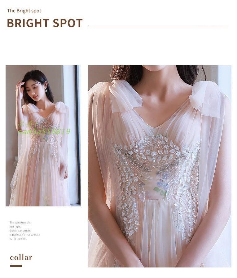 ロングドレス 演奏会用 パーティードレス 結婚式 ドレス ステージドレス 発表会 ピアノ マキシ丈 20代30代40代 コー合唱衣装 成人式 大人 am5a558819 WWW_NOITHATQUANGTHANH_NET