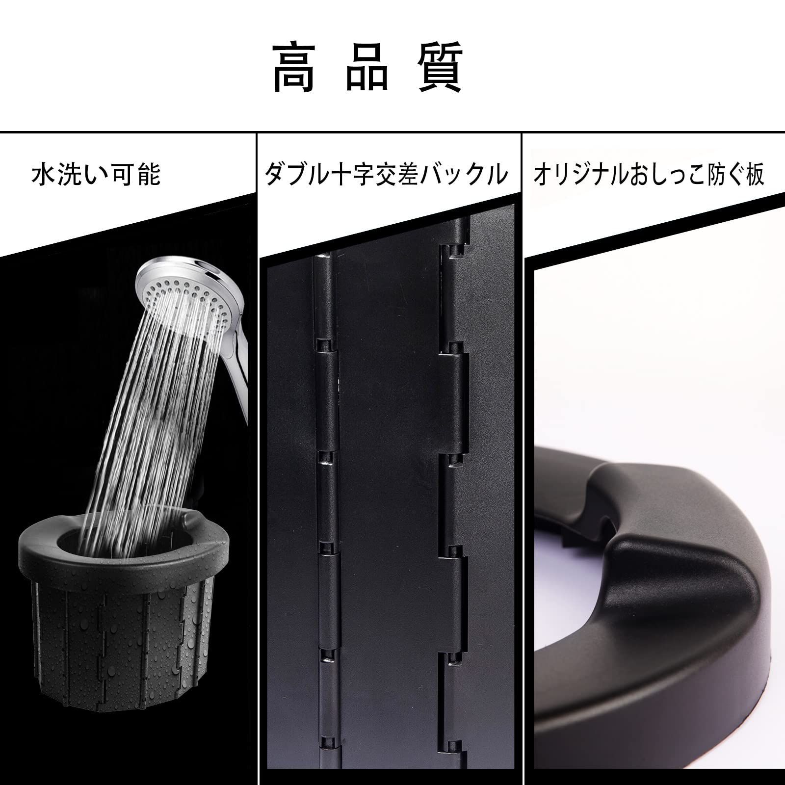 耐荷重200kg 防災