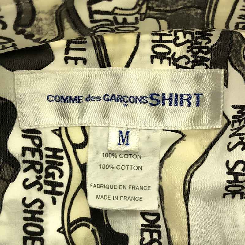| マルチ