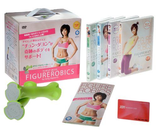 チョン ダヨン FIGURE ROBICS
