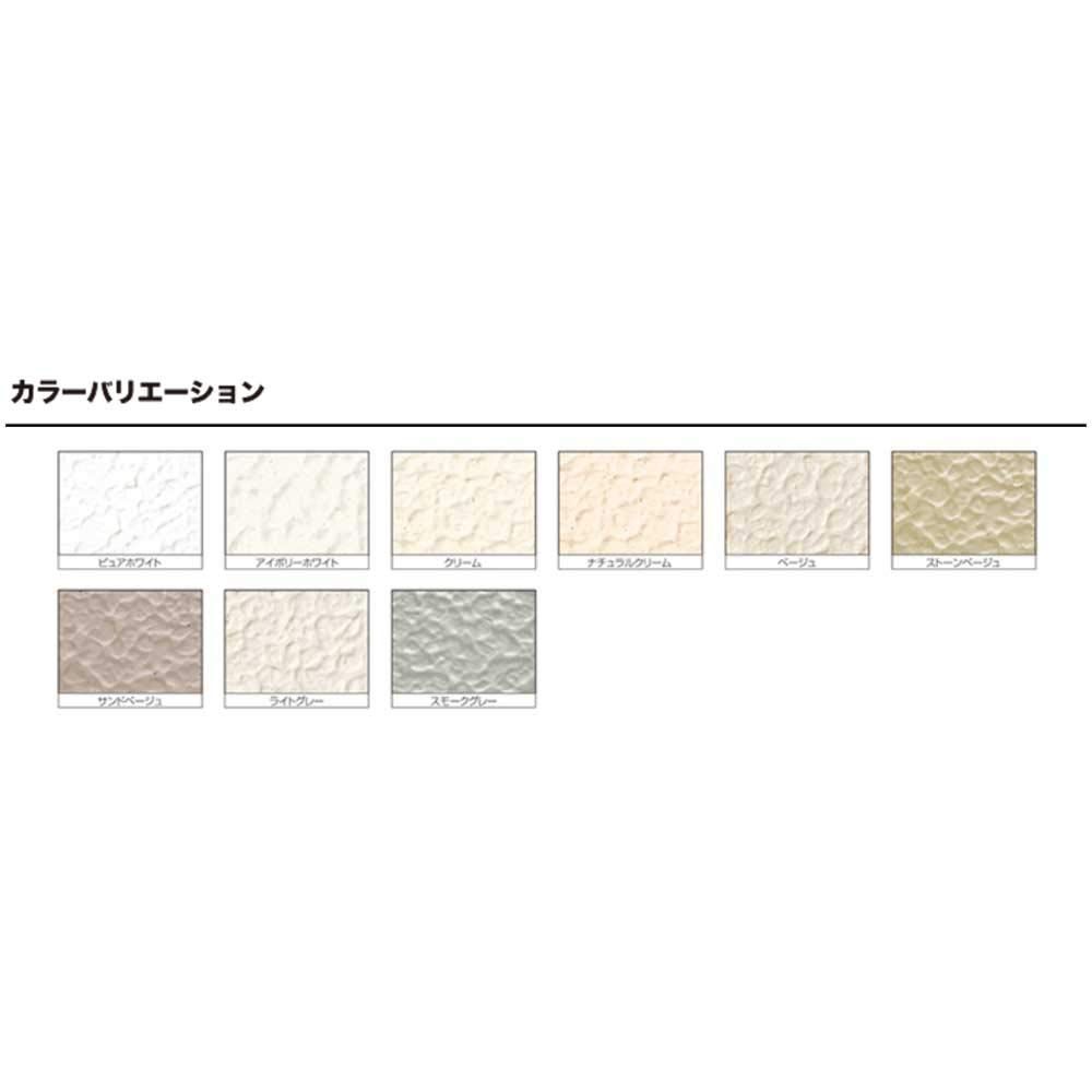 商品 弾性ブロック 外カベ用S 16kg ピュアホワイト 塗料 水性 つやあり ペンキ 屋外 ニッペ 4976124240164