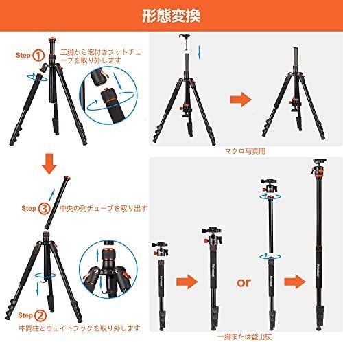 携帯電話ホルダー付き