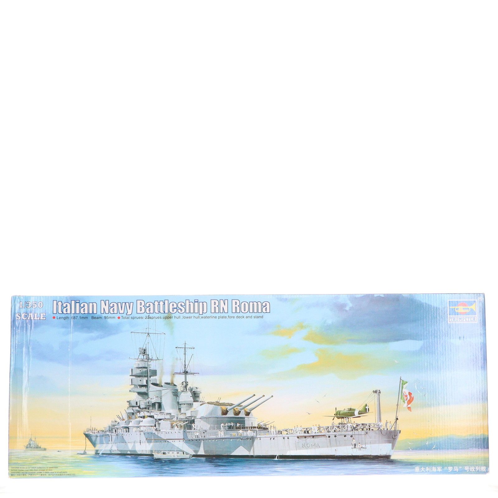 プラモデル トランペッター 1/350 イタリア海軍 戦艦 ローマ 戦闘艦艇シリーズ  05318(艦艇)｜売買されたオークション情報、yahooの商品情報をアーカイブ公開 - オークファン 艦艇