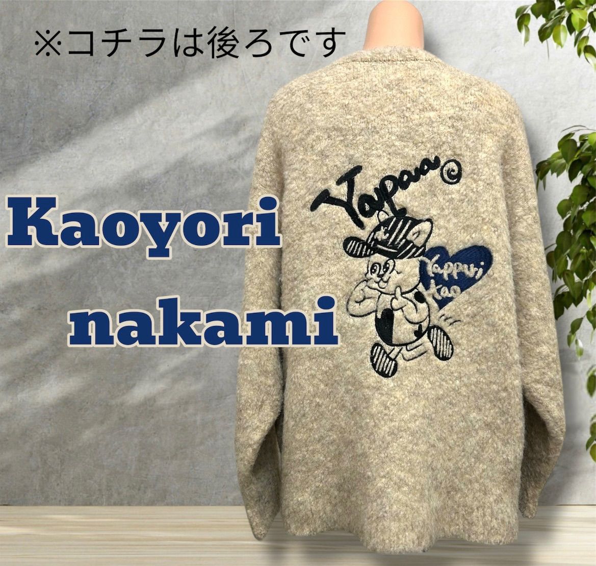 ✅LACOSTE×ワンピース 1106着日本限定フーディー+限定扉絵バンダナ黒 ✓LACOSTE×ワンピース 1106着日本限定フーディー+限定扉絵バンダナ黒