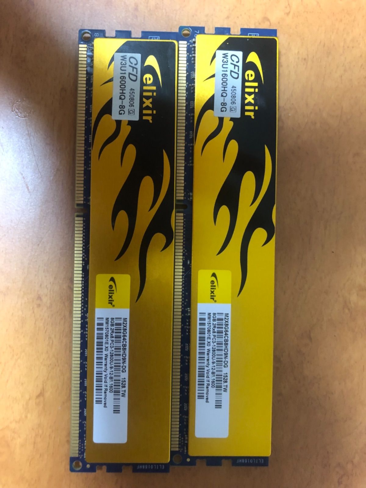 elixer ddr3 1600 pc3 12800u 8gb×2 - メモリー