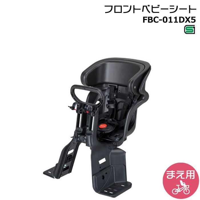 パナソニック 電動アシスト自転車用急速充電器 NKJ074Z2