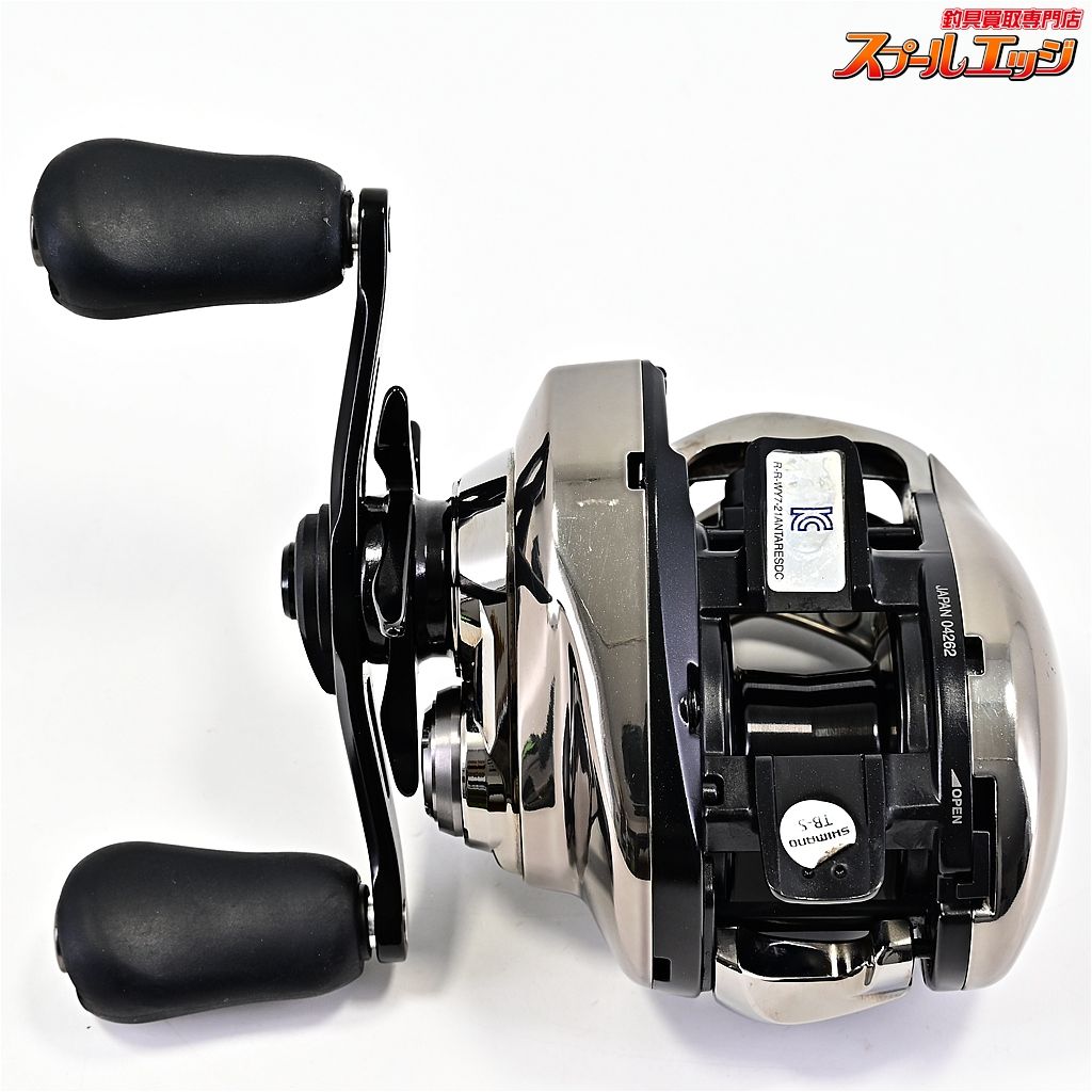 シマノ 21アンタレス DC HG 夢屋メカニカルブレーキノブ付 SHIMANO ANTARES m42316 HRDEVELOPMENT_JP