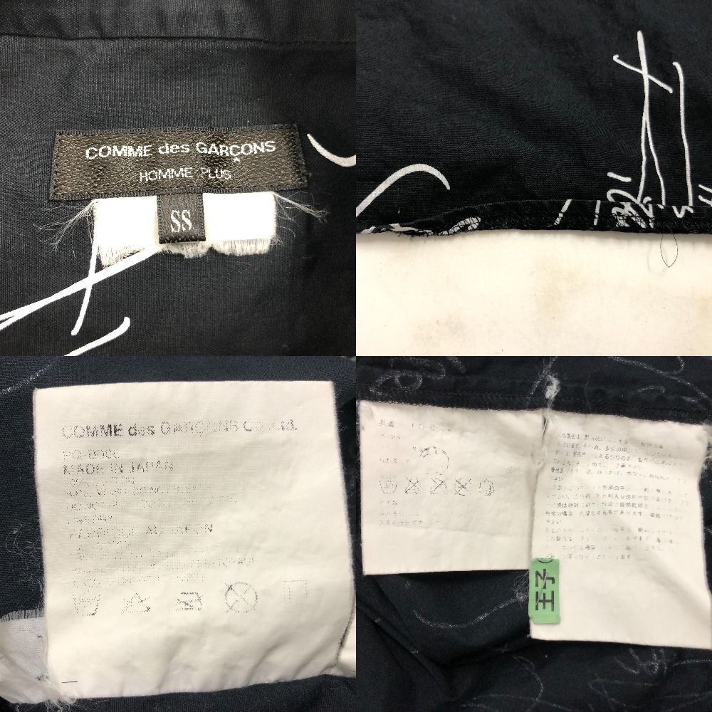 02w13942 コムデギャルソン COMME des GARCONS × ROLLING STONES
