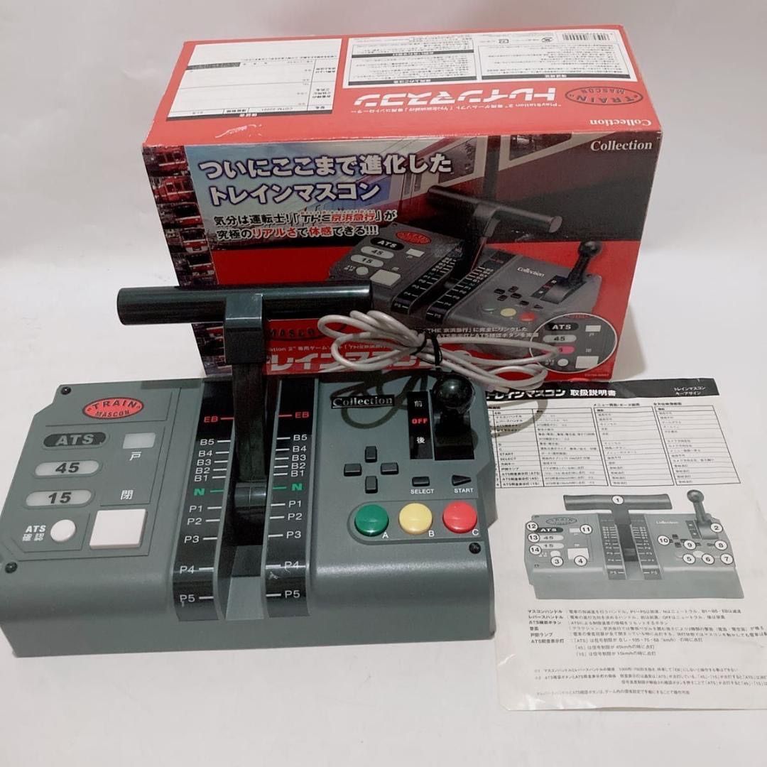 PS2 THE 京浜急行 コントローラー トレインマスコン