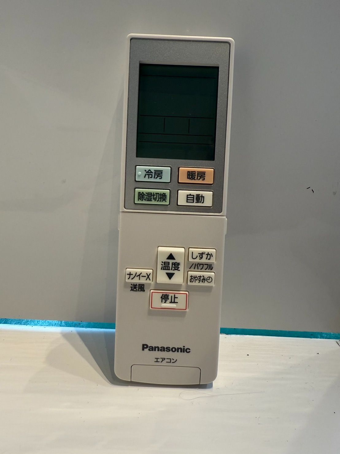 153 HITACHI 2020年製エアコン 6～8畳用 分解洗浄済 整備済み