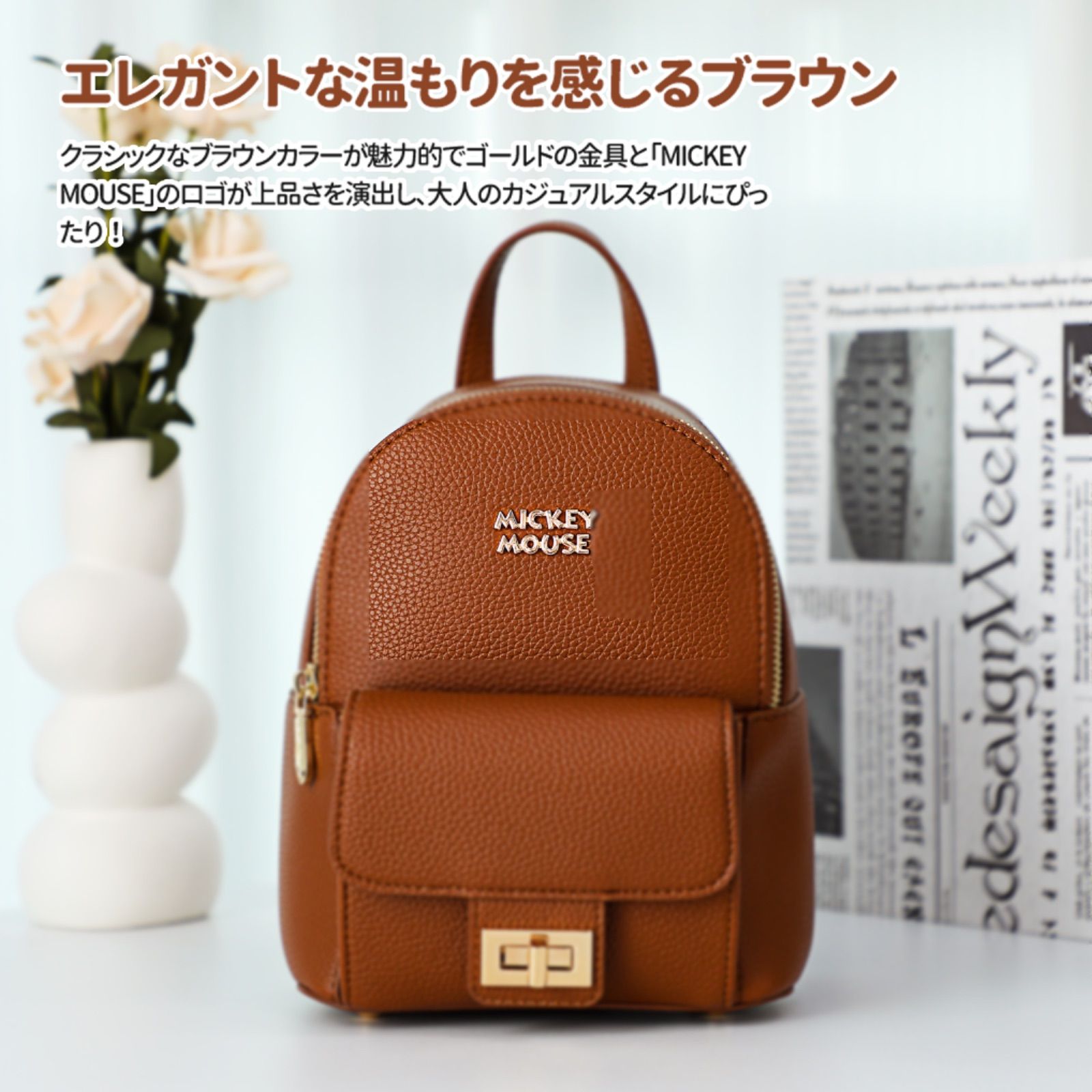 公式・送料無料・新品】正規ライセンス Disney ミッキーマウス PU