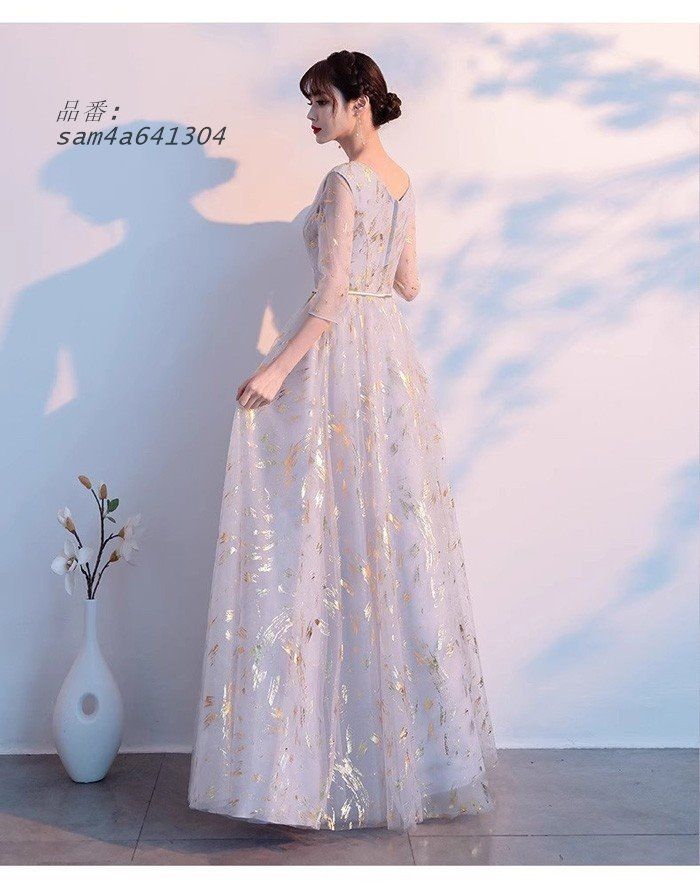 フォーマルドレス レディース