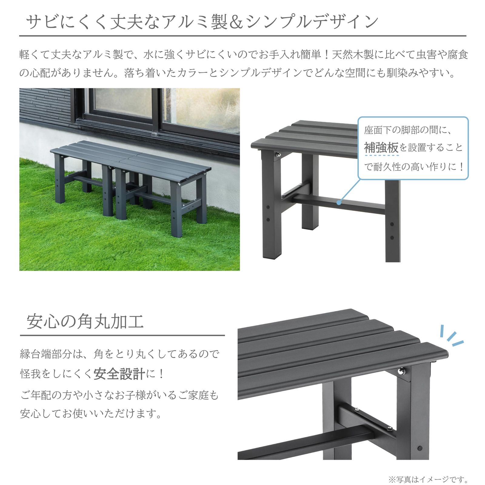 数量限定】グレー 【縁台・お庭・連結】 122×36×40cm 連結式アルミ縁台120 武田コーポレーション BALE-120GY - メルカリ