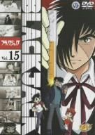 ブラック ジャック Vol.15 DVD 手塚眞
