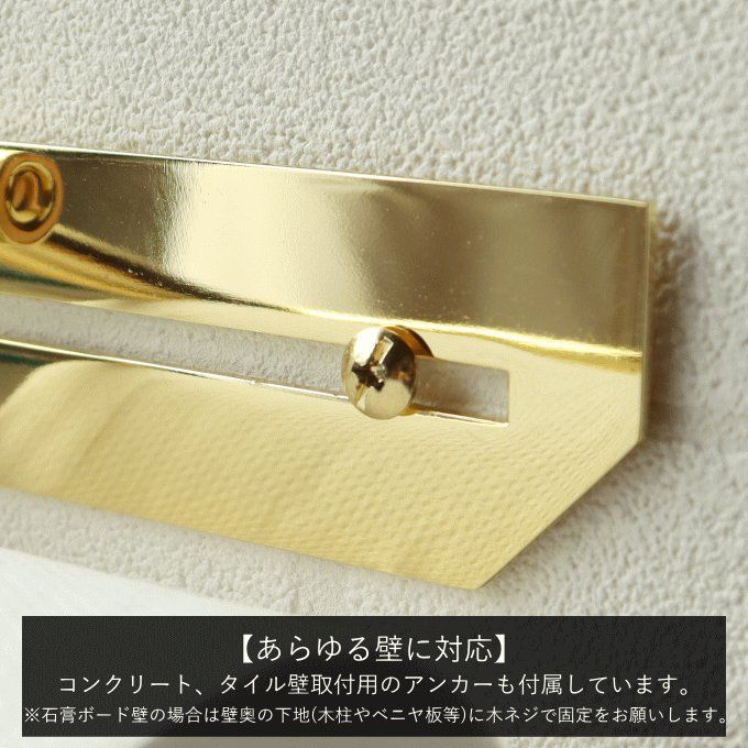 アンティーク 金