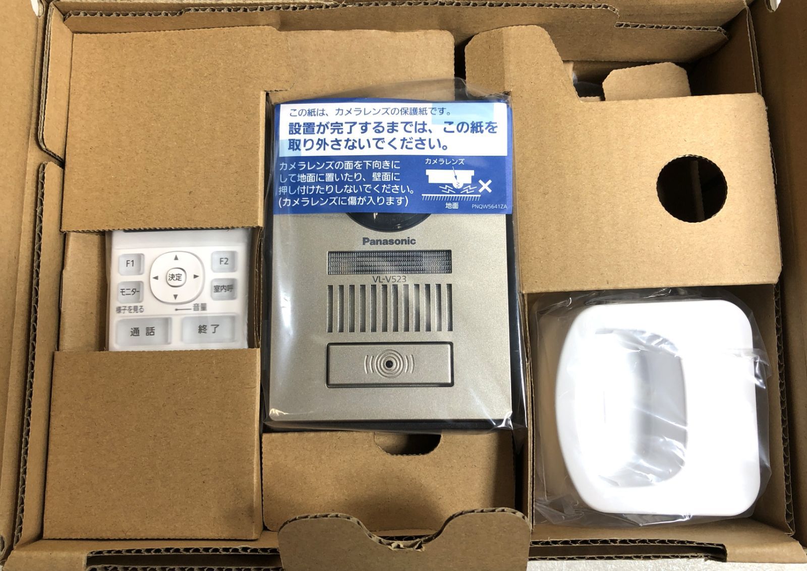 DH432】Panasonic パナソニック ワイヤレステレビドアホン VL DH432】Panasonic パナソニック ワイヤレステレビドアホン VL