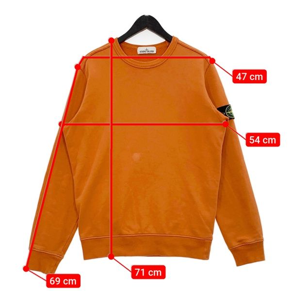 STONE ISLAND コットン クルーネック L/S スウェット トレーナー 