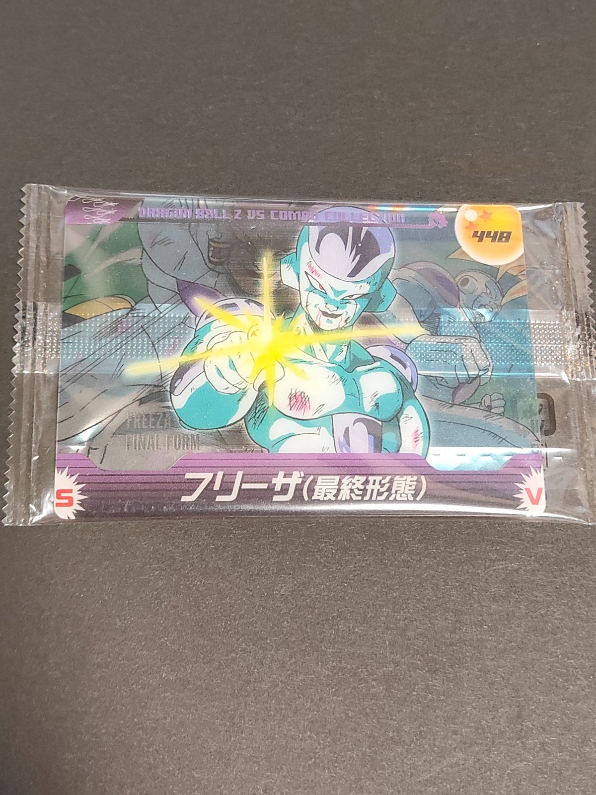 ドラゴンボール 森永 カード 32枚 まとめ売り 森永 ドラゴンボールZ ウエハースカード【 孫悟空 】未使用品