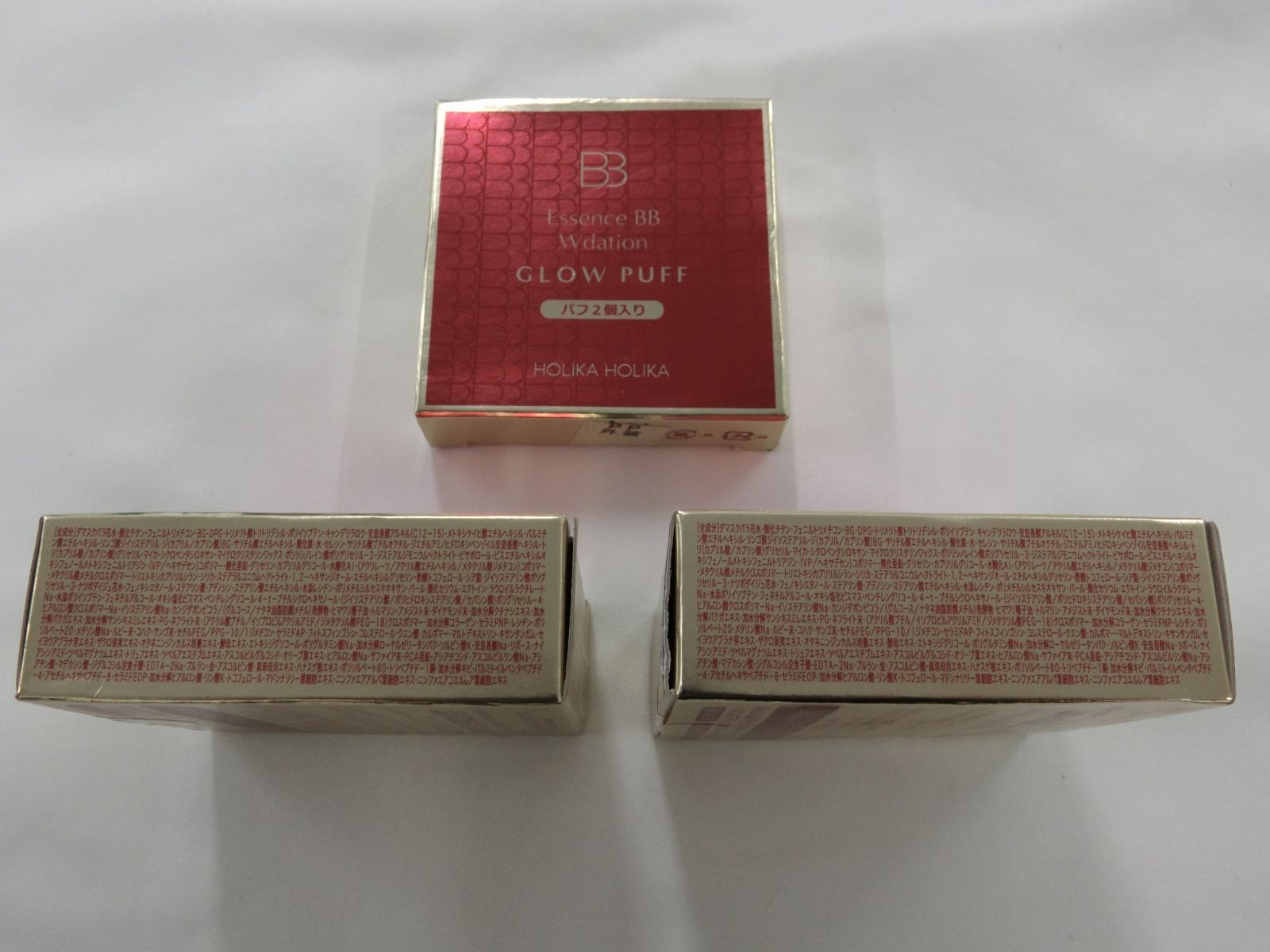 ホリカホリカ BBクリーム ECLAT セット ホリカホリカエッセンスBBW