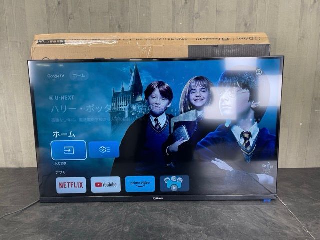 チューナーレステレビ 【中古】美品 動作保証 2024年製 山善 QRK