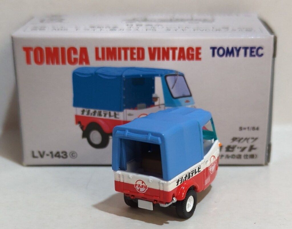 トミーテック TOMICA LIMITED VINTAGE ダイハツミゼット