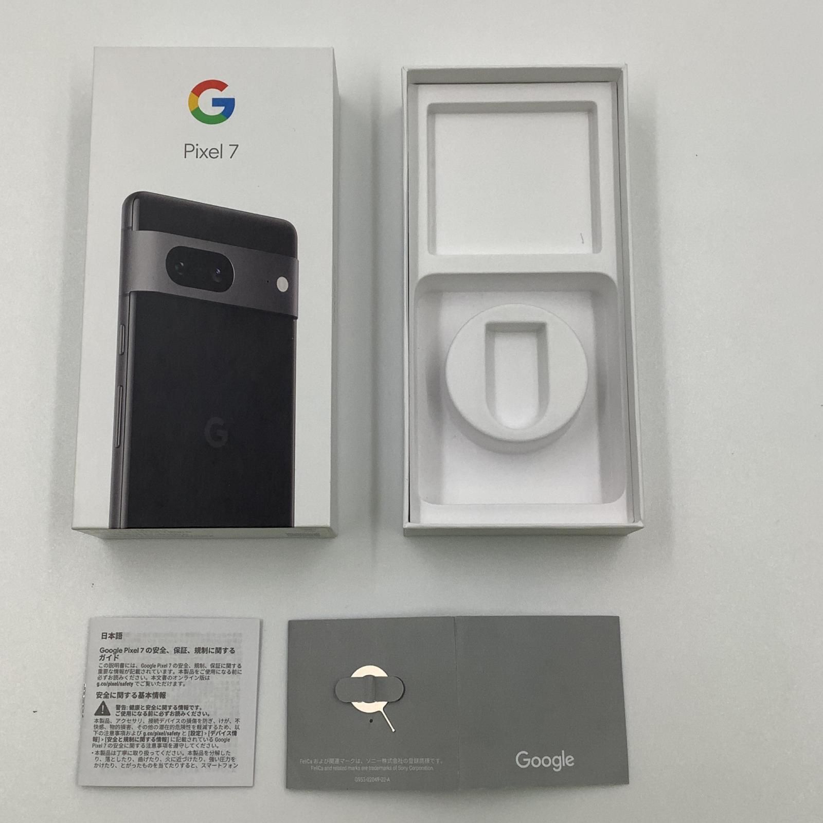 Pixel 7a 新品　未使用品　simフリー Google Pixel 「新品 未使用品 」SIMフリー 7a (5G) 128GB Snow スノー